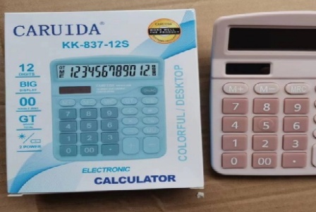 济南恒锐达网络科技有限公司形象图